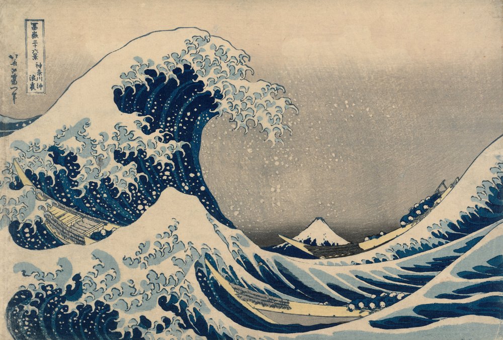Katsushika Hokusai - Under the